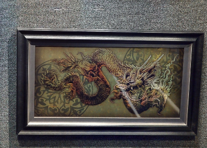 Patrick GuytonArt titleMedallion Dragon 20x40 29x49F